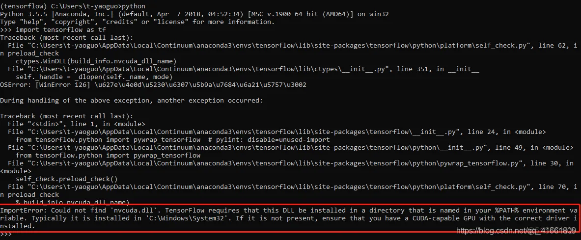 Win10 Anaconda下TensorFlow-GPU 环境搭建详细教程 (CUDA 10.0  +  cuDNN 7.0 + tensorflow-gpu 1.14.0)_tensorflow_16